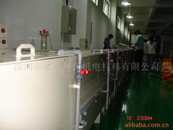 深圳市永馳環保機電材料有限公司電鍍設備產品列表